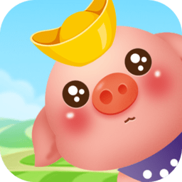 阳光养猪场app最新版本下载(38MB)_阳光养猪场app最新版本「V3.2」下载