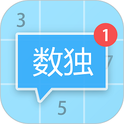 数独大本营最新版(sudoku our)下载(18MB)_数独大本营最新版(sudoku our)「V3.2」下载