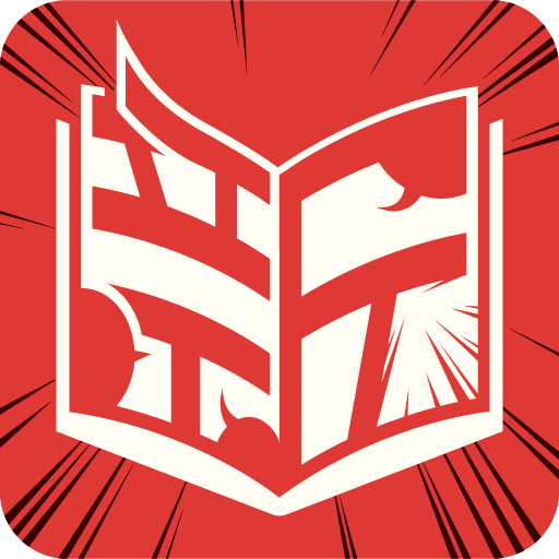 新漫画2023最新版下载(77MB)_新漫画2023最新版「V1.25」下载