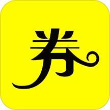 券爸爸优惠券下载(20MB)_券爸爸优惠券「V1.25」下载