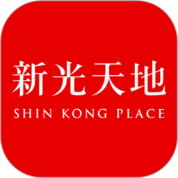 新光天地官方版下载(50mb)_新光天地官方版「V1.5」下载