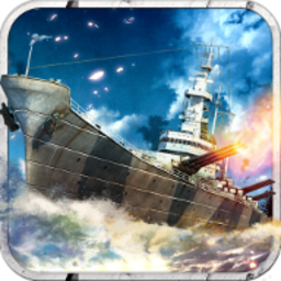 海战传奇手游下载(11MB)_海战传奇手游「V1.25」下载