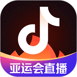 抖音火山版极速版最新版下载(12MB)_抖音火山版极速版最新版「VV2.22」下载