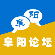 阜阳论坛app下载(30mb)_阜阳论坛app「V1.5」下载