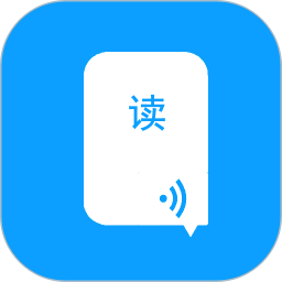 语音朗读助手最新版app下载(30mb)_语音朗读助手最新版app「VE1.8」下载