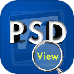 psd看图app下载(20MB)_psd看图app「VA3.0」下载