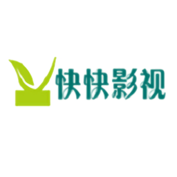 快快影视官方下载(38MB)_快快影视官方「V3.5」下载