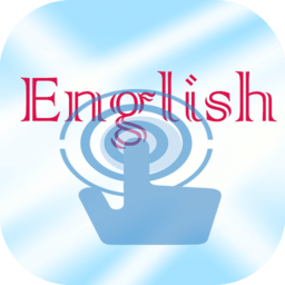 英语课本点读软件下载(50mb)_英语课本点读软件「V1.5」下载