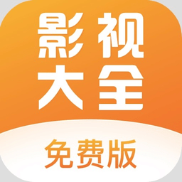港剧tv经典港剧大全软件下载(20MB)_港剧tv经典港剧大全软件「V3.2」下载