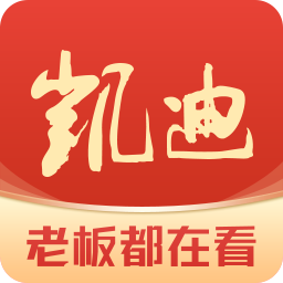 凯迪网自媒体平台下载(20mb)_凯迪网自媒体平台「V3.5」下载