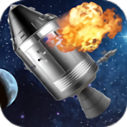 阿波罗13号太空任务游戏下载(12MB)_阿波罗13号太空任务游戏「V1.25」下载