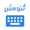 izdax输入法app下载(18MB)_izdax输入法app「VE1.10」下载