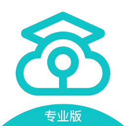 云考场专业版app最新版下载(50mb)_云考场专业版app最新版「V3.2」下载