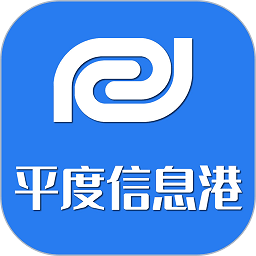 平度信息港最新版下载(30mb)_平度信息港最新版「VA3.0」下载