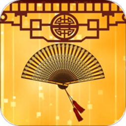 相声小品精选软件下载(50mb)_相声小品精选软件「V7.0」下载