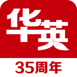 天津华英教育app下载(30mb)_天津华英教育app「EV2.0」下载
