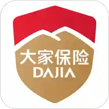 大家保险app官方版下载(11MB)_大家保险app官方版「Ve2.2」下载