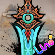 好大一把剑下载(17MB)_好大一把剑「VE1.8」下载
