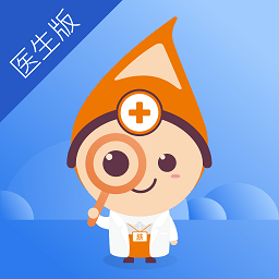 优麦云医院app下载(77MB)_优麦云医院app「V1.5」下载