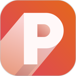 优品ppt模板下载(63MB)_优品ppt模板「VE1.10」下载