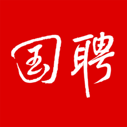 国聘招聘平台下载(27MB)_国聘招聘平台「VV2.22」下载
