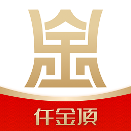 仟金顶app下载(27MB)_仟金顶app「VE1.10」下载