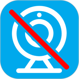 反偷拍神器软件下载(27MB)_反偷拍神器软件「V3.2」下载