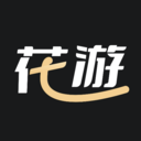 花游(恋爱交友)下载(17MB)_花游(恋爱交友)「VA3.0」下载