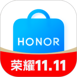 荣耀商城官方版下载(12MB)_荣耀商城官方版「V1.2」下载