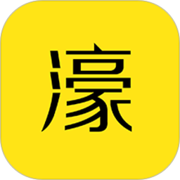濠滨论坛app(濠友)下载(20MB)_濠滨论坛app(濠友)「V1.25」下载