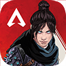 apex legends游戏(apex英雄)下载(38MB)_apex legends游戏(apex英雄)「V6.2」下载