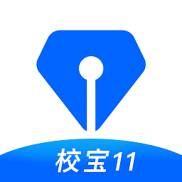 校宝系统官方版下载(50mb)_校宝系统官方版「EV2.0」下载