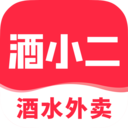 酒小二下载(18MB)_酒小二「V3.2」下载