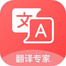 英汉词典app下载(38MB)_英汉词典app「V6.2」下载