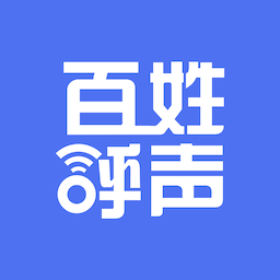 百姓呼声洛阳网官方版下载(27MB)_百姓呼声洛阳网官方版「V3.2」下载