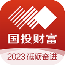 国投财富下载(17MB)_国投财富「V1.5」下载