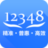 中国法律服务网app下载(17MB)_中国法律服务网app「VA3.0」下载