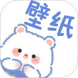 主题动态壁纸免费版下载(20MB)_主题动态壁纸免费版「V3.2」下载
