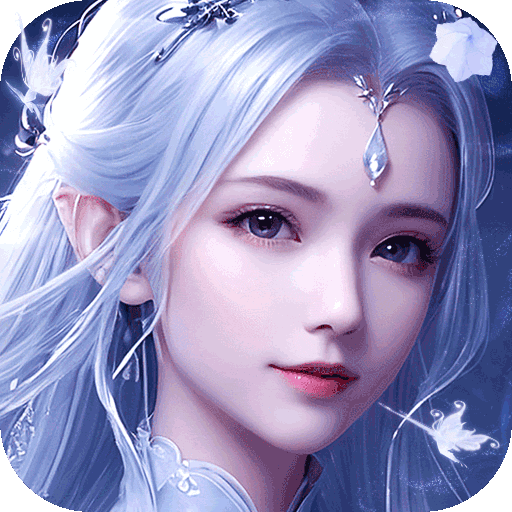 魔域手游2互通版下载(11MB)_魔域手游2互通版下载「V1.25」下载