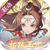 神仙道高清重制版下载(20mb)_神仙道高清重制版「V1.5」下载