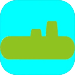 潜艇对决下载(12MB)_潜艇对决「VE1.8」下载