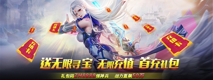 广而告之