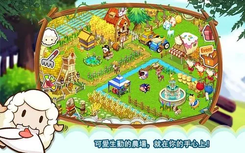 迷你农场资源获取攻略：高效方法解析