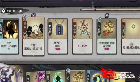 游戏厅达人秘籍：解锁魔法大师之路攻略