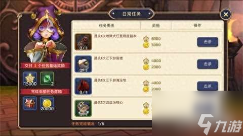 《龙之谷快速升级攻略：高效提升技能与等级》
