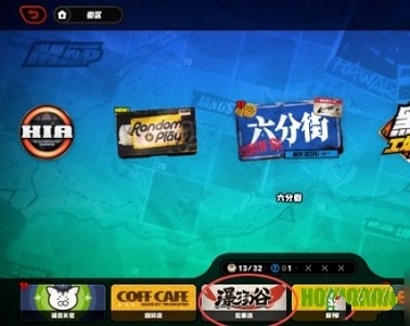 揭秘绝区零拉面品鉴师成就解锁方法