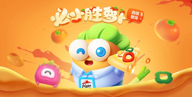 如何获取便携式能量传播装置
