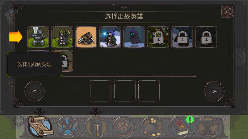 探索神秘新世界：新手玩家指南