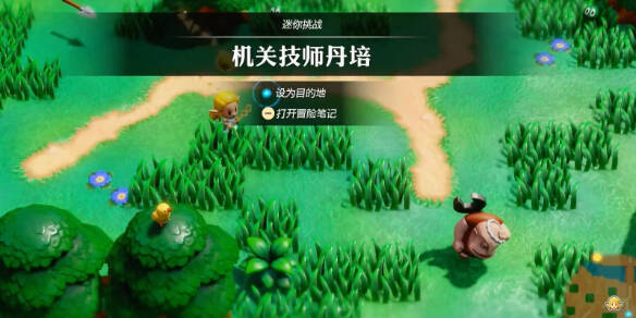 《塞尔达传说：王国之统治》机关技师位置与战斗指南