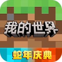 探索游戏模组：深入探讨迫降玩法及其资源节约之道
